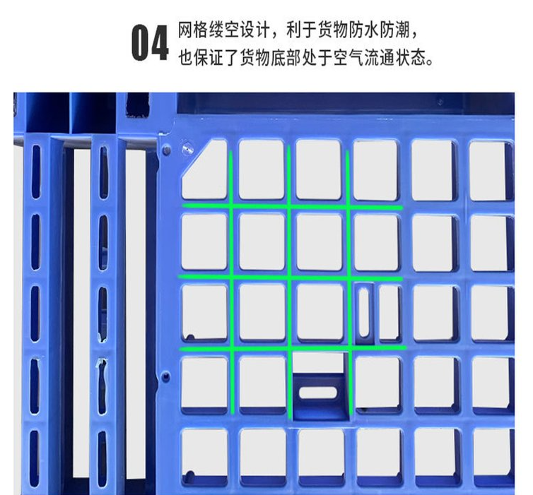 塑料托盘