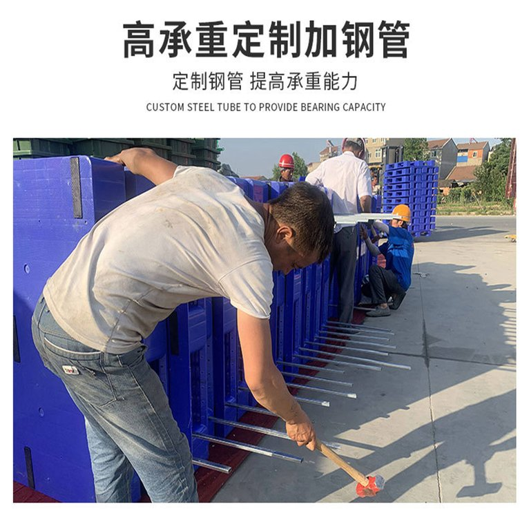 塑料托盘